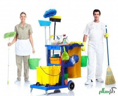 we-are-provide-a-standerd-housekeeping-services-for-500x500