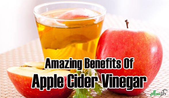 health-benefits-of-apple-cider-vinegar