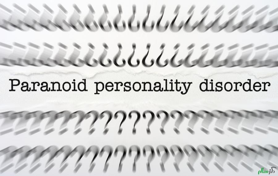 Close up of Paranoid personality disorder text
