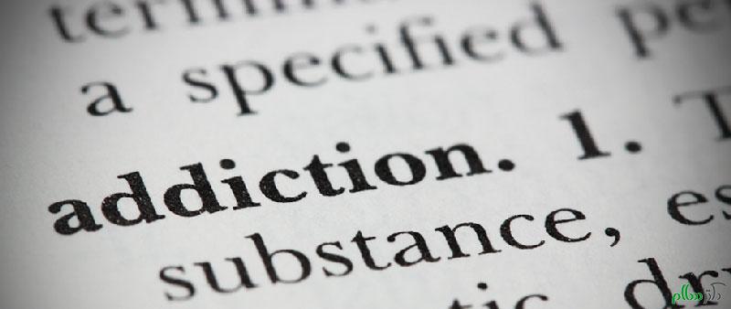 addiction-dictionary