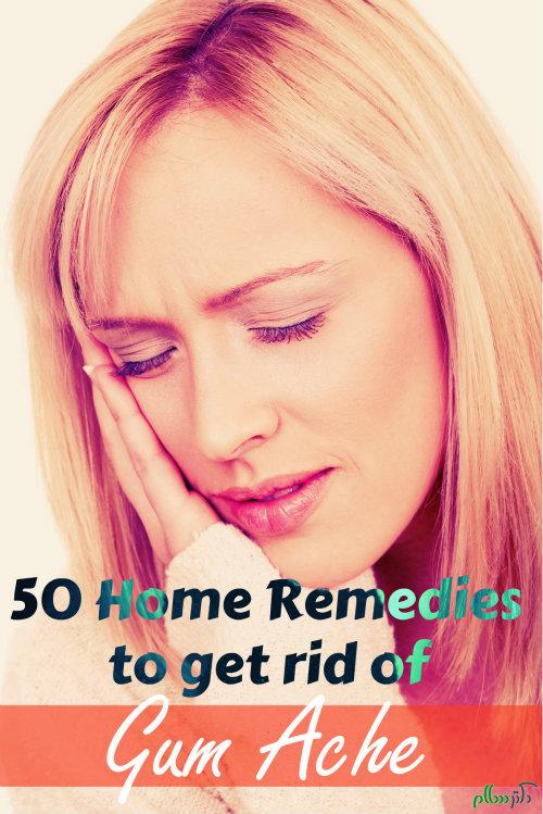 home-remedies-to-get-rid-of-gum-ache