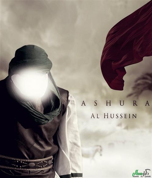 ashura-al-hussein-by-mustafa20-d5dip4l