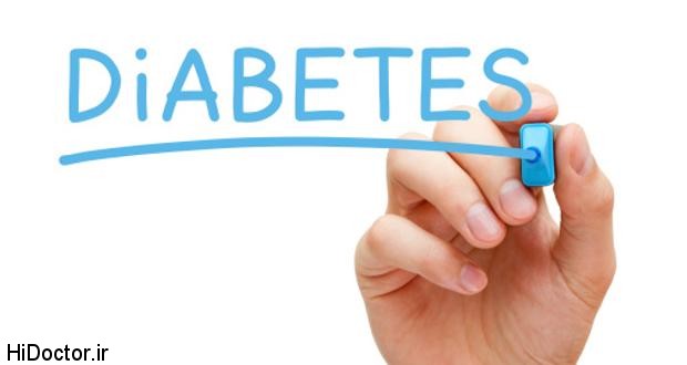 diabetic-gastroparesis