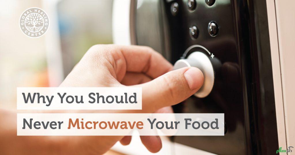 why-you-should-never-microwave-your-food-fb-1