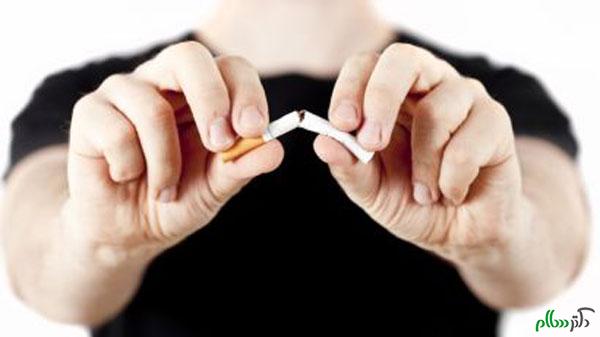 best-way-to-quit-smoking