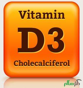 vitamin-d3-