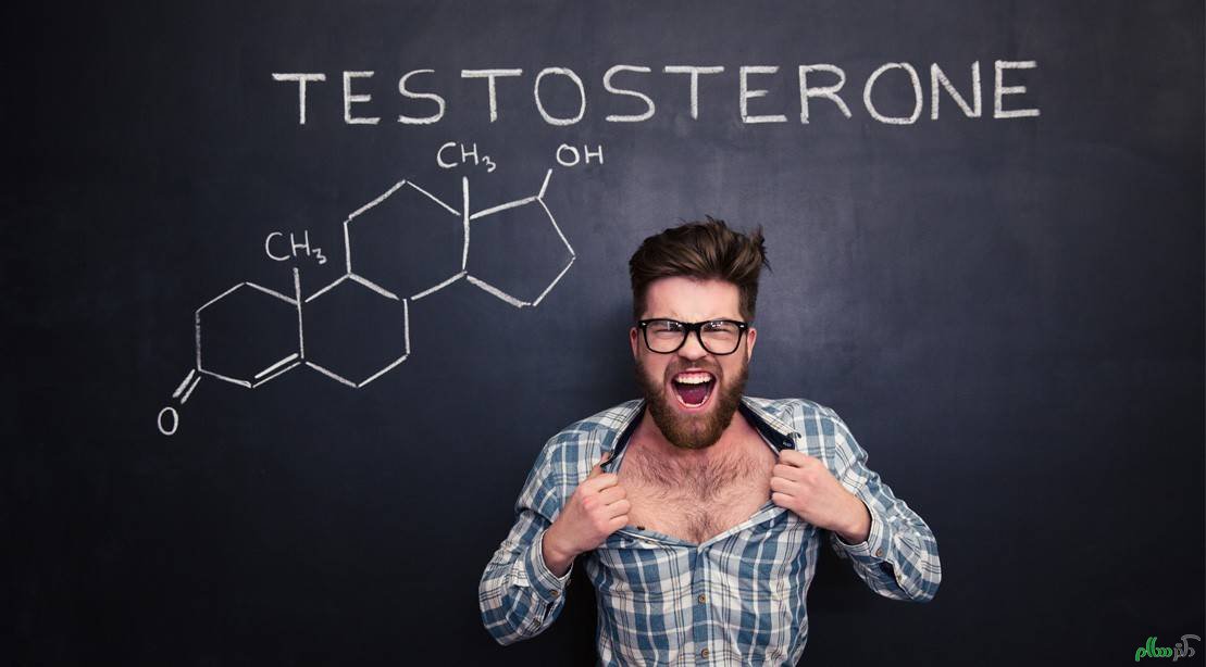 یائسگی در مردان فواید درمان جایگزینی تستوسترون علت کاهش تستوسترون درمان تستوسترون تراپی آندروپوز در مردان یائسگی در مردان فواید درمان جایگزینی تستوسترون علت کاهش تستوسترون درمان تستوسترون تراپی آندروپوز در مردان یائسگی در مردان فواید درمان جایگزینی تستوسترون علت کاهش تستوسترون درمان تستوسترون تراپی آندروپوز در مردان 
