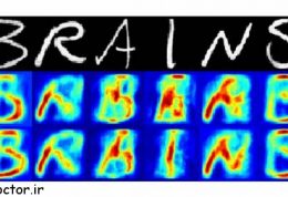 دانشمندان چگونه قادرند ذهن انسانهارا بخوانند