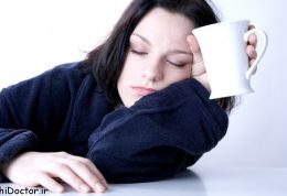 خستگی شدید از علائم کدام بیماریهاست