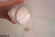 7 مزایای درمان  با نمک حمام