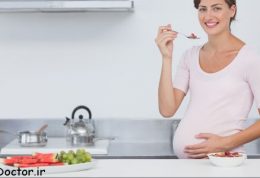6 غذایی که در طول دوران بارداری حتما باید بخورید