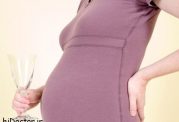 کمردرد بارداری درمانش چیست
