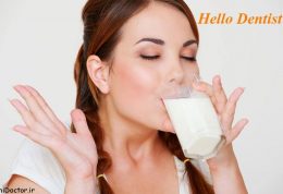 مروری بر تاثیر شیر بر سلامت دندانها