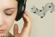 آیا موسیقی به درمان سرطان کمک میکند؟