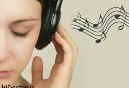 آیا موسیقی به درمان سرطان کمک میکند؟
