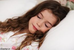 هرآنچه درباره خواب کودک باید بدانید
