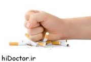 در هنگام ترک سیگار به چه نکاتی باید توجه کنیم؟