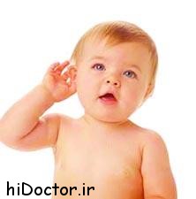 برخی علائم کم شنوایی در نوزادان