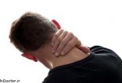 درد گردن چیست؟ علل و عوامل خطر ابتلا به گردن درد چیست؟
