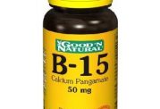 در مورد ویتامین B15 چه می دانید