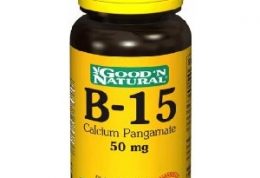 در مورد ویتامین B15 چه می دانید