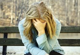 چرا بسیاری از زنان و دختران از افسردگی رنج می برند؟