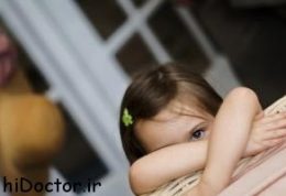 والدین چگونه می توانند اضطراب کودک را کاهش دهند