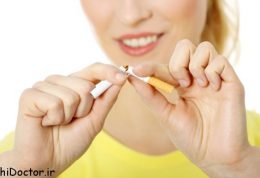 در ترک سیگار تنوع غذایی چه تاثیراتی دارد؟