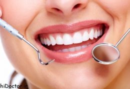 در درمانهای دندانپزشکی این موارد را ربط ندهید