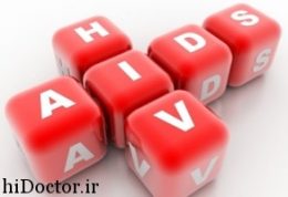 مبتلایان به HIV باید چه رژیم غذایی ای داشته باشند؟