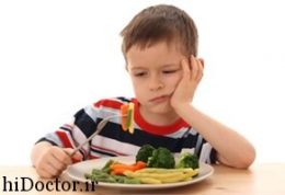 دلایل اصلی بروز بد غذایی در کودکان