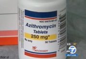 طرز استقاده از قرص آزیترومایسین‌