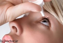 طریقه بکارگیری صحیح از قطره های چشم و اطلاعات و دانسته های بیشتر در این باره