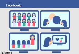 فیس بوک اعتماد به نفس شما را کاهش میدهد یا افزایش