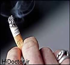 تاثیرات مخرب سیگار بر بدن حتی پس از ترک آن!