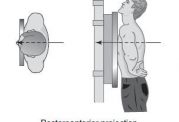  رادیوگرافی قفسه سینه بطور مقدماتی چگونه تفسیر می شود