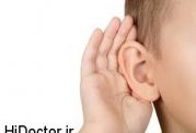 چگونه متوجه نقص شنوایی در کودک شویم