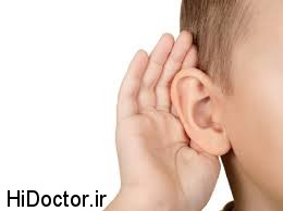 download6 چگونه متوجه نقص شنوایی در کودک شویم