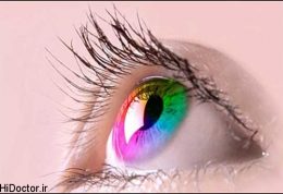 درد زایمان  با رنگ چشم ارتباط دارد