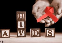 چگونه HIV باعث بیماری نقص ایمنی اکتسابی  می شود؟