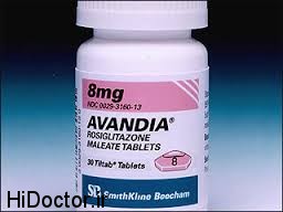 استفاده از داروی Avandia