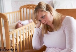 زنان و رفع دپرسینگ پس از بچه دار شدن