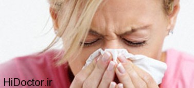 شناخت ویژگیهای افراد مستعد سرماخوردگی