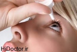 آسیب های جبران ناپذیر خود درمانی برای بینایی