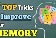 راهی ساده برای کمک به پایداری حافظه