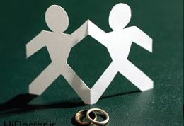 تشخیص میزان تفاهم در زناشویی