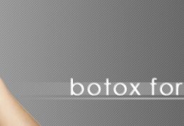 کاربرد درمانی بوتاکس برای این بیماری