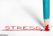  خطرات تهدید کننده استرس بر پوست
