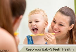 اهمیت و نقش مهم دندان های شیری کودکی