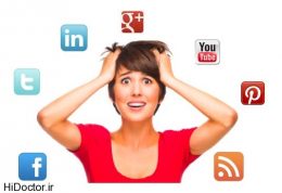 استرس مزمن در پی استفاده از شبکه های اجتماعی